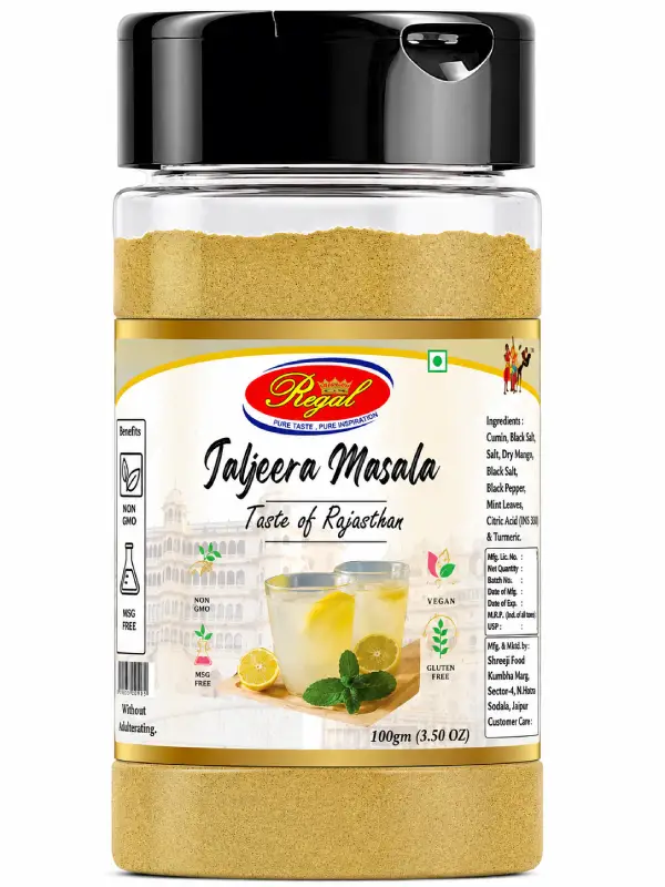 Jaljeera Masala 100g