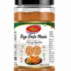 Pizza Pasta Masala 100g