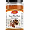 Rajwadi Meat Masala 100g