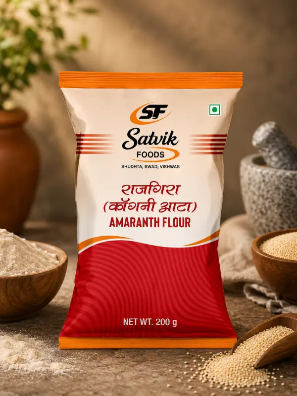 Amaranth Flour