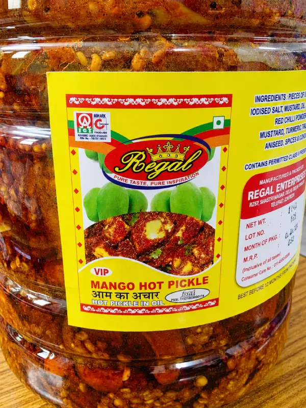 Mango Hot Pickle